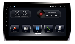 {{photo.Alt || photo.Description || 'Штатная магнитола Stonelock SK106MB8 2/32 ГБ для Skoda Kodiaq 2016-2024 на Android 10.0'}}
