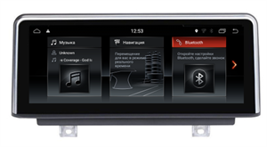 {{photo.Alt || photo.Description || 'Магнитола FarCar s200 B3002-NBT для BMW 2 F22 F23 F45 F46 2013+ для NBT на Android 7.1'}}