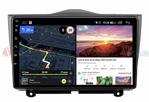 Головное устройство VAYCAR 09V6 6/128 ГБ для LADA Granta 2018-2025 на Android 10.0