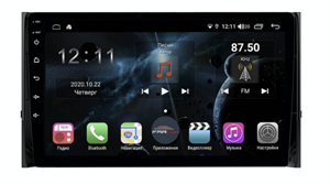 {{photo.Alt || photo.Description || 'Магнитола Farcar TG785/2020R (S400) для Skoda Kodiaq на Android 10.0'}}