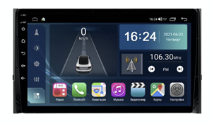 {{photo.Alt || photo.Description || 'Магнитола Farcar TG785/2020M (S400) для Skoda Kodiaq на Android 12.0'}}