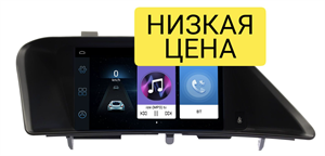 {{photo.Alt || photo.Description || 'Автомагнитола Wide Media LC9582ON-1/16 для Lexus RX 270, RX350 2009-2015 (для авто без джойстика) на Android 8.0'}}