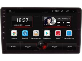 Vomi AK396R9-MTK для Lada Granta I 2011-2019 на Android 10.0