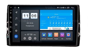 {{photo.Alt || photo.Description || 'Штатная магнитола Vomi ZX522R10-9863-LTE для Skoda Kodiaq 2016-2024 на Android 10.0'}}