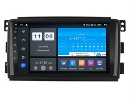 {{photo.Alt || photo.Description || 'Штатная магнитола Vomi ZX459R9-7862-LTE для Mercedes-Benz Smart Fortwo 2006-2010 на Android 10.0'}}