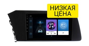 {{photo.Alt || photo.Description || 'Автомагнитола Wide Media LC9726ON-1/16 для Hyundai Elantra VII 2020-2023 на Android 8.0'}}