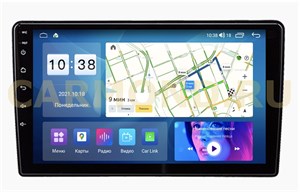 {{photo.Alt || photo.Description || 'Автомагнитола Parafar PF897UHD для Chrysler 300C I, Sebring III, Town Country V, Grand Voyager V 2008-2015 на Android 11.0'}}