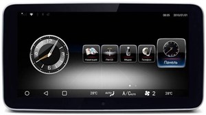 {{photo.Alt || photo.Description || 'Radiola 8/128 ГБ RDL-7710 для Mercedes-Benz E-класс (W212) 2009-2013 NTG 4.0 на Android 13.0'}}