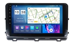 {{photo.Alt || photo.Description || 'Штатная магнитола Roximo RI-2318 (С DSP И 4G-SIM) 8/128 ГБ для KIA Ceed III 2018-2024 на Android 11.0'}}