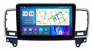 {{photo.Alt || photo.Description || 'Штатная магнитола Roximo RI-2506 (с DSP и 4G-SIM) 8/128 ГБ для Mercedes ML-class (W166) 2011-2015, GL-class (X166) 2012-2016 на Android 11.0'}}