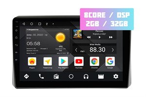 {{photo.Alt || photo.Description || 'Wide Media MT1251QT-2/32 для Renault Duster 2021+, Arkana 2019+ (для авто с монитором) на Android 10.0'}}
