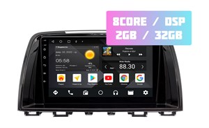 {{photo.Alt || photo.Description || 'Wide Media MT9451QT-2/32 для Mazda 6 III 2012-2015 (с поддержкой джойстика) на Android 10.0'}}