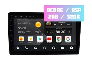 {{photo.Alt || photo.Description || 'Wide Media MT9527QT-2/32 для Land Rover Freelander I 2003-2006 на Android 10.0'}}