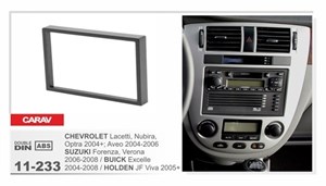 Переходная рамка CARAV 11-233/Intro 95-7951A (CHEVROLET Lacetti, Nubira, Optra 2004+ / SUZUKI Forenza 2006-2008 / BUICK Excelle 2004-2008 / HOLDEN JF Viva 2005+)