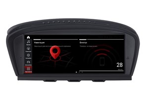 {{photo.Alt || photo.Description || 'Parafar для BMW 5 / 3 Series кузов E60 / E90 / E91 / E92 / E93 (2005-2010) CCC на Android 12.0 (PF6210a128/128)'}}