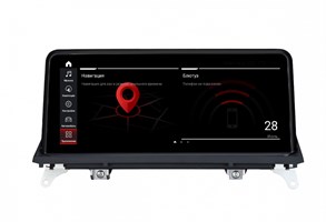 {{photo.Alt || photo.Description || 'Parafar для BMW X5 (E70), X6 (E71) 2010-2014 CIC на Android 12.0 (PF5225a128/128)'}}