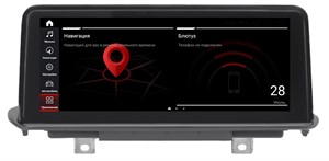 {{photo.Alt || photo.Description || 'Parafar для BMW X5 / X6 серия кузов F15 / F16 (2014-2017) на Android 12.0 (PF5245a128/128)'}}