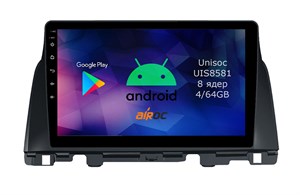 Roximo RM-2310-N18 4/64 ГБ для KIA Optima IV 2016-2020 на Android 12.0