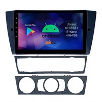 {{photo.Alt || photo.Description || 'Roximo RM-2742 4/64 ГБ для BMW 3-серии 2005-2012 E90 (без штатного экрана) на Android 12.0'}}