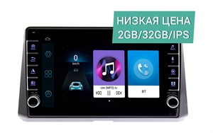 {{photo.Alt || photo.Description || 'Штатная магнитола Wide Media LC1078ON-2/32 для Toyota Corolla 2019+ на Android 10.0'}}