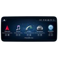 {{photo.Alt || photo.Description || 'Parafar для Mercedes GLC-klasse (X253) 2015-2019 NTG 5.0/5.1 8/128 ГБ на Android 11.0 (PF7118A118/128GLC)'}}