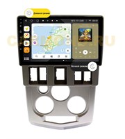 {{photo.Alt || photo.Description || 'Штатная магнитола Wide Media MT9322QU PRO для Renault Logan 2004-2009 на Android 10.0'}}