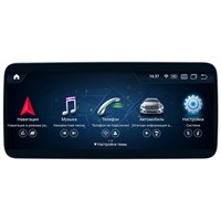 {{photo.Alt || photo.Description || 'Parafar для Mercedes CLA 2013-2016 c117 NTG 4.5/4.7 8/128 ГБ на Android 11.0 (PF7111A118/128CLA)'}}
