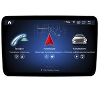 {{photo.Alt || photo.Description || 'Parafar для Mercedes GL-klasse (X166) 2012-2016 NTG 4.5 8/128 ГБ на Android 11.0 (PF8115A118/128GL9)'}}