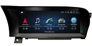 {{photo.Alt || photo.Description || 'Parafar для Mercedes S-klasse V (W221) 2006-2013 NTG 3.0/3.5 8/128 ГБ на Android 11.0 (PF6121A11S8/128)'}}