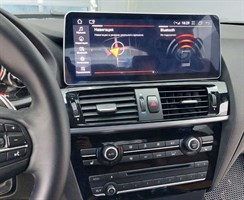 {{photo.Alt || photo.Description || 'Radiola 8/128 ГБ RDL-1263 NEW для BMW X3 (F25), X4 (F26) 2014-2017 NBT на Android 13.0'}}