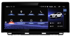 {{photo.Alt || photo.Description || 'Radiola 8/128 ГБ RDL-LEX-NX17+ NEW для Lexus NX 2018-2021 (вместо штатного 8&quot; экрана) Джойстик в виде тач пада на Android 13.0'}}