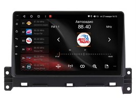 {{photo.Alt || photo.Description || 'Штатная магнитола VAYCAR 4207-10V2 2/32 ГБ для Great Wall Wingle 7 2018-2023 на Android 10.0'}}