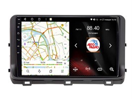 {{photo.Alt || photo.Description || 'Штатная магнитола VAYCAR 1267-10VO8 8/128 ГБ для Kia Ceed 2021 на Android 10.0'}}