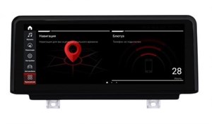 {{photo.Alt || photo.Description || 'Parafar для BMW 1-серия (F20) 2018-2020 + EVO на Android 10.0 (PF6503i)'}}