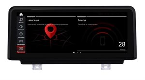 {{photo.Alt || photo.Description || 'Parafar для BMW 1 / 2 серия кузов F20 / F21 (2011-2016) / F23 (2013-2016) с IPS на Android 12.0 (PF5211a128/128)'}}