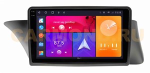 {{photo.Alt || photo.Description || 'CarMedia SF-9812-N-2K (экран 2K) для Lexus ES 2012-2018 low на Android 12.0'}}