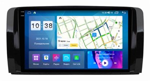 {{photo.Alt || photo.Description || 'Штатная магнитола Parafar для Mercedes R-class (экран 2K) на Android 11.0 (PF212U2K)'}}