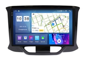 {{photo.Alt || photo.Description || 'Штатная магнитола Parafar для Lada Xray 2016-2022 (экран 2K) на Android 11.0 (PF961U2K)'}}