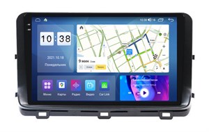 {{photo.Alt || photo.Description || 'Штатная магнитола Parafar для KIA Ceed 2018-2024 (экран 2K) на Android 11.0 (PF219U2K-Low)'}}