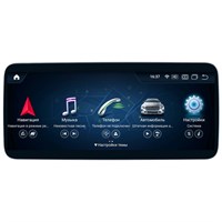 Parafar для Mercedes-Benz SLK (2013-2015) r172 4.5/4.7 8/128 ГБ на Android 13.0 (PF7111A138/128SLK)