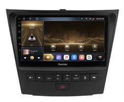 {{photo.Alt || photo.Description || 'CarMedia OL-9564-U для Lexus GS III 2004-2011 на Android 12.0'}}