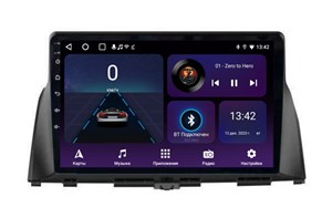 {{photo.Alt || photo.Description || 'Штатная магнитола Wide Media LC-MFA-ON-2/32 для Kia Optima IV 2016-2020 на Android 9.0'}}