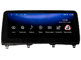 {{photo.Alt || photo.Description || 'Монитор Radiola 8/128 ГБ RDL-LEX-RX 12,3 High для Lexus RX 2013-2014 (для комплектаций с заводской навигацией) на Android 13.0'}}