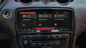 {{photo.Alt || photo.Description || 'Автомагнитола Radiola 8/128 ГБ RDL-1669-B для Jaguar XJ 2009-2015 (BOSCH) на Android 12.0'}}