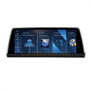 {{photo.Alt || photo.Description || 'Штатная магнитола Farcar BMW2019 8/128 ГБ для BMW E61/E60 5-Series CIC 2007-2010 10.25&#39;&#39; на Android 13.0'}}
