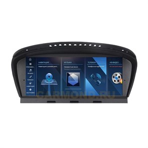 {{photo.Alt || photo.Description || 'Штатная магнитола Farcar BMW2021 8/128 ГБ для BMW E61/E60 5-Series CIC 2007-2010 8.8&#39; на Android 13.0'}}
