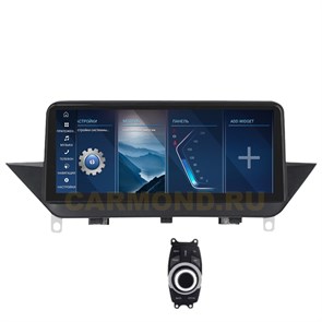 {{photo.Alt || photo.Description || 'Штатная магнитола Farcar BMW2011 джойстик 8/128 ГБ для BMW X1 (E84) 2009-2015 CIC 10.25&#39; на Android 13.0'}}