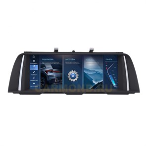{{photo.Alt || photo.Description || 'Штатная магнитола Farcar BMW2017 8/128 ГБ для BMW 5 серии (F10/F11) 2009-2013 CIC 10.25&#39;&#39; на Android 13.0'}}