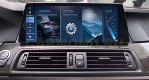 {{photo.Alt || photo.Description || 'Штатная магнитола Farcar BMW2016 8/128 ГБ для BMW F10/F11 5-Series NBT 2013-2017 10.25&#39;&#39; на Android 13.0'}}