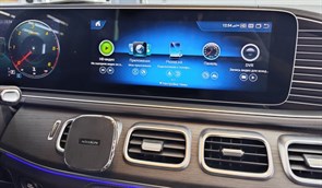 {{photo.Alt || photo.Description || 'Навигационный блок для Mercedes-Benz E/CLS/GT/GLE/GLS-Класс 2019+ RDL-4082'}}